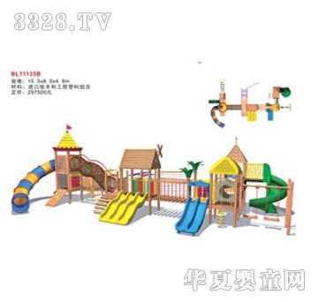 ��Դ�����Θ��Oʩ