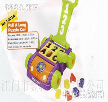 ��݆��ͯ�������