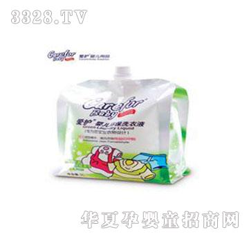 ���������o�냺�h(hu��n)��ϴ��Һ2L