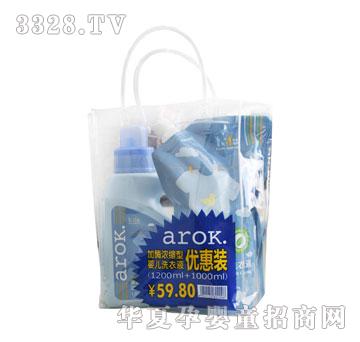 �ۃ���-�냺ϴ��Һ��(y��u)���b����ø��s�ͣ�