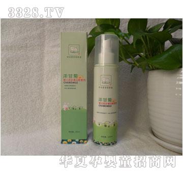 �팚�냺���o(h��)�坍���F��