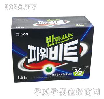 ϣ�ܪ{�����؏���2������sϴ�·�