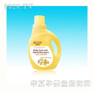 ��(��i)�ӱ����׃������o(h��)��ϴ��Һ(ˮ����S)