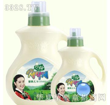 ���΃��냺��Ⱦɫϴ��ҺZB46