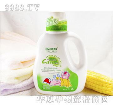 ؐ�Z9080�H��Ȼϴ��Һ1.2L