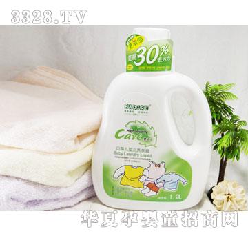 ؐ�Z9079�냺ϴ��Һ1.2L