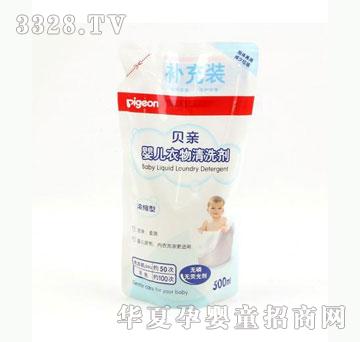 �Ų���ؐ�H�냺ϴ��Һ