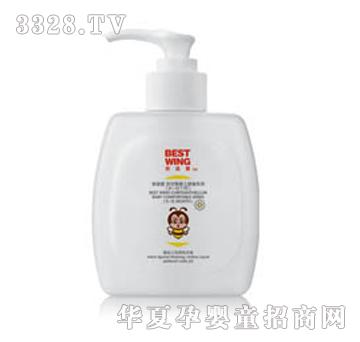 ���m��BH-021���׃���(zhu��n)��ϴ��Һ500ml