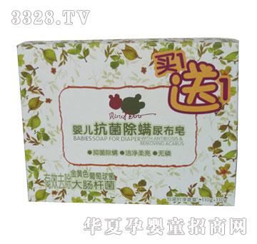 ؐ�����ȋ냺������������-�I(m��i)һ��һ