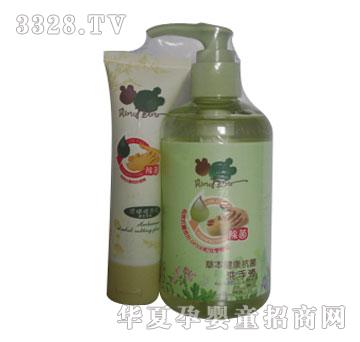 ؐ�����Ȳݱ���������ϴ��Һ