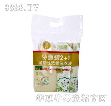 �����냺ϴ��Һ2��+1ƿ