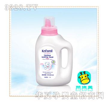 ���������뽡������ϴҺKYJ045