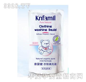 ���������뽡������ϴҺ���bKYJ057