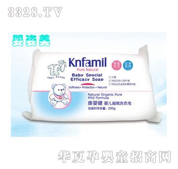 ���������뽡��Чϴ����KYJ075
