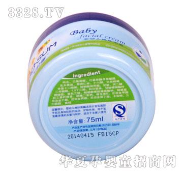 ��ܰ�����׃����w��˪75ml