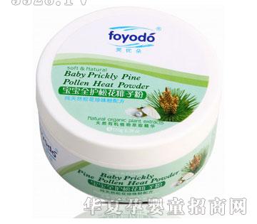 ���띍����ȫ�o(h��)�ɻ����ӷ�