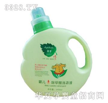 ��(r��n)�Ƌ냺ȥ����ȩϴ��Һ