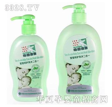 �W�؁����׌�������ϴ�o(h��)��ԡ����һ