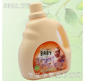 ������1000ml�냺��혃���ϴ��Һ������һ��