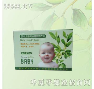 ������135g���׃�����ͽ���ϴ����