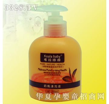 ������200ml��ƿ�坍Һ