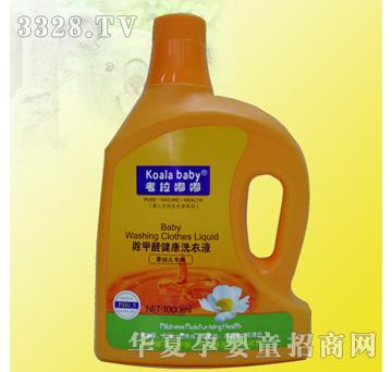 ������1000ml����ȩ����ϴ��Һ