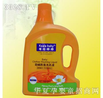 ������1000ml�냺��������ϴ��Һ