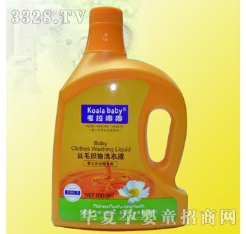 ������1000ml�zë����ϴ��Һ