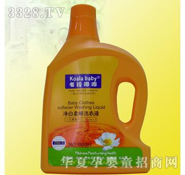 ������1000ml�냺�����������һ