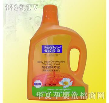 ������1000ml�냺����sϴ��Һ