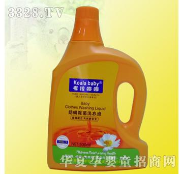 ������500ml�냺��������ϴ��Һ