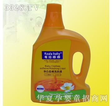 ������500ml�냺�����������һ���a(b��)���b��