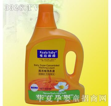 ������500ml�냺����sϴ��Һ���a(b��)���b��