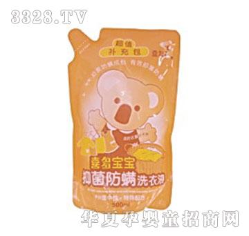 ϲ�������־�����ϴ��Һ�a(b��)���-500ML