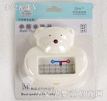 ĸ�뷻M7031ˮ��Ӌ(j��)