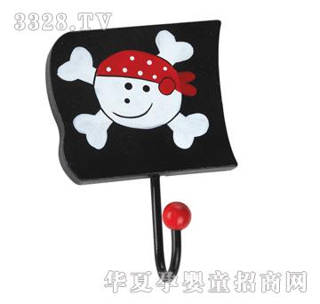 ���⺣�I���^RY93A1219