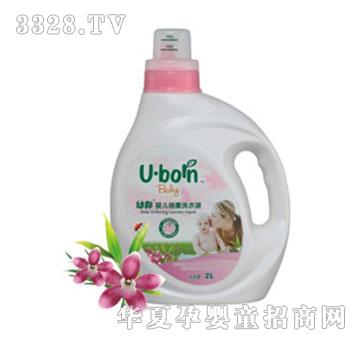 �װ�냺����ϴ��Һ