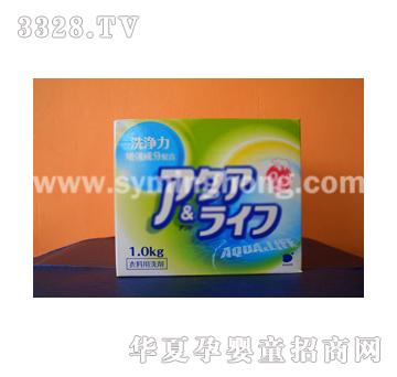 ��һˮ�c����ϴ�·�