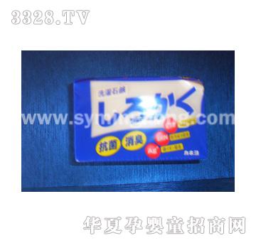 ����ԁ���׶๦��ϴ����