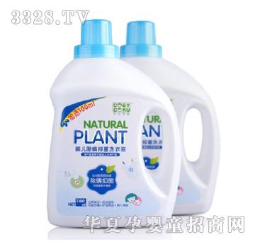 �ɱȿɿ�냺��������ϴ��Һ