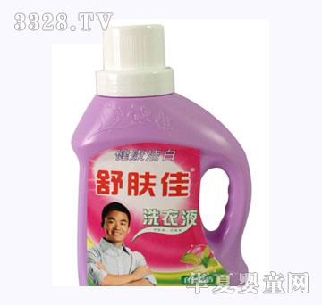 ���w��ϴ��Һ��2kg