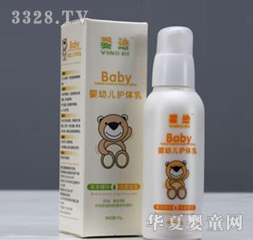 ��ϋ��׃��o(h��)�w��