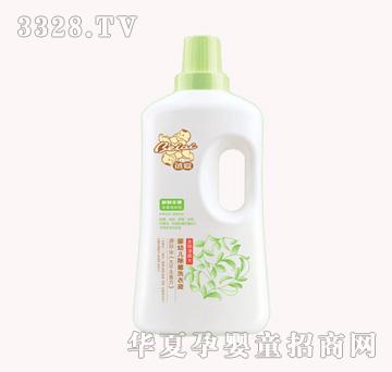 ���(��i)���׃�����ϴ��Һ2L