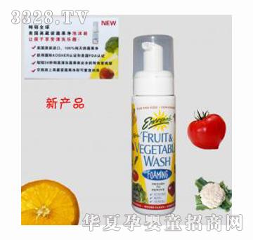 ���͘������M(j��n)�ڼ���ȻӢ���Z�߹�����ĭ�����b