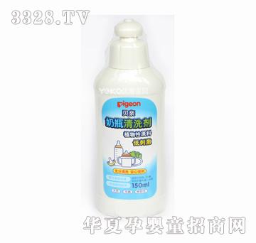 ؐ�HMA11��ƿ�����坍��150ml