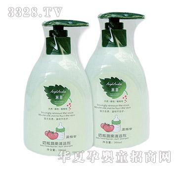 ��(r��n)����ƿ�߹��坍��