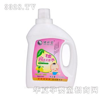 ������BABY���ӝ�sϴ��Һ������ȥ���ͣ�