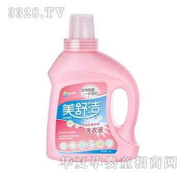 ���杍���׃������o��ϴ��Һ