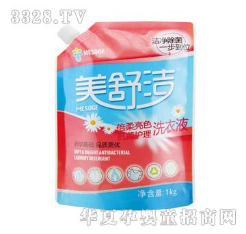 ���杍������ɫ�����o��ϴ��Һ�����b��1KG