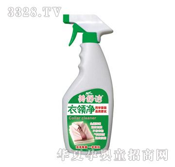 ���杍���I(l��ng)��